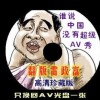 彩吧论坛首页福彩3d分析预测